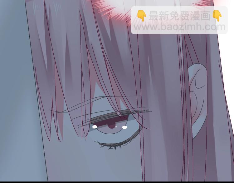 女巨人也要談戀愛 - 第180話 離婚？(2/2) - 4