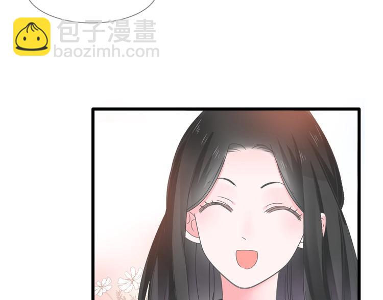 女巨人也要談戀愛 - 第182話 不安(1/3) - 4