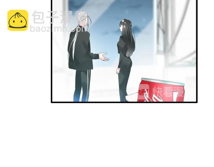 女巨人也要談戀愛 - 第182話 不安(1/3) - 8