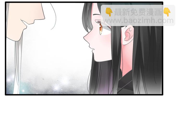 女巨人也要談戀愛 - 第182話 不安(1/3) - 1