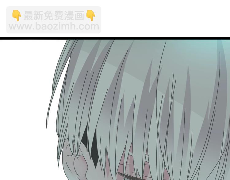 女巨人也要談戀愛 - 第182話 不安(1/3) - 2