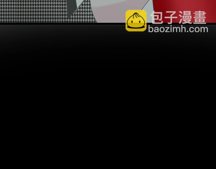 女巨人也要談戀愛 - 第182話 不安(1/3) - 4