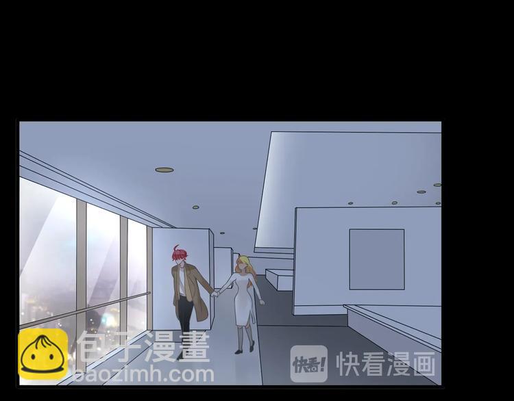 女巨人也要談戀愛 - 第182話 不安(1/3) - 2