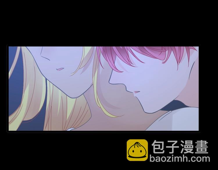 女巨人也要談戀愛 - 第182話 不安(1/3) - 5