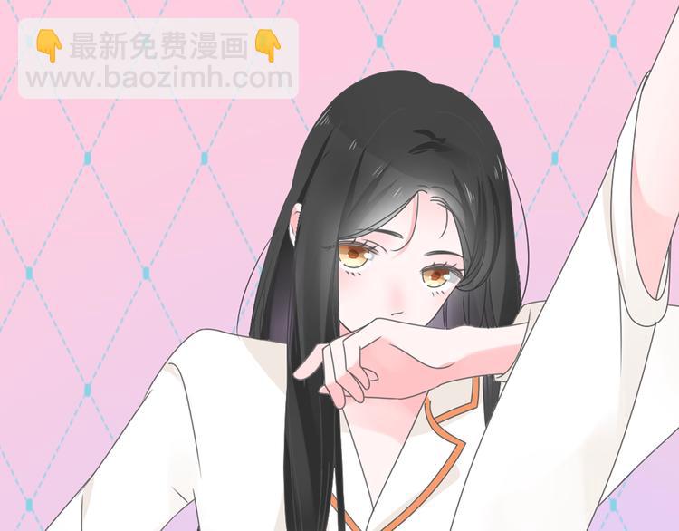 女巨人也要談戀愛 - 第182話 不安(2/3) - 3