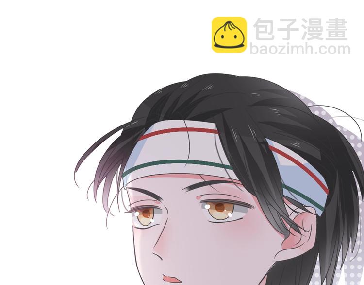 女巨人也要談戀愛 - 第184話 新造型？！(3/3) - 1