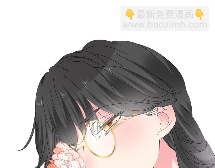 女巨人也要談戀愛 - 第184話 新造型？！(2/3) - 1