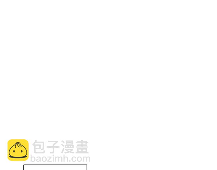 女巨人也要談戀愛 - 第184話 新造型？！(2/3) - 2