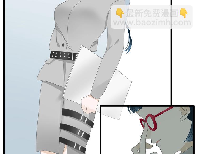 女巨人也要談戀愛 - 第184話 新造型？！(2/3) - 8