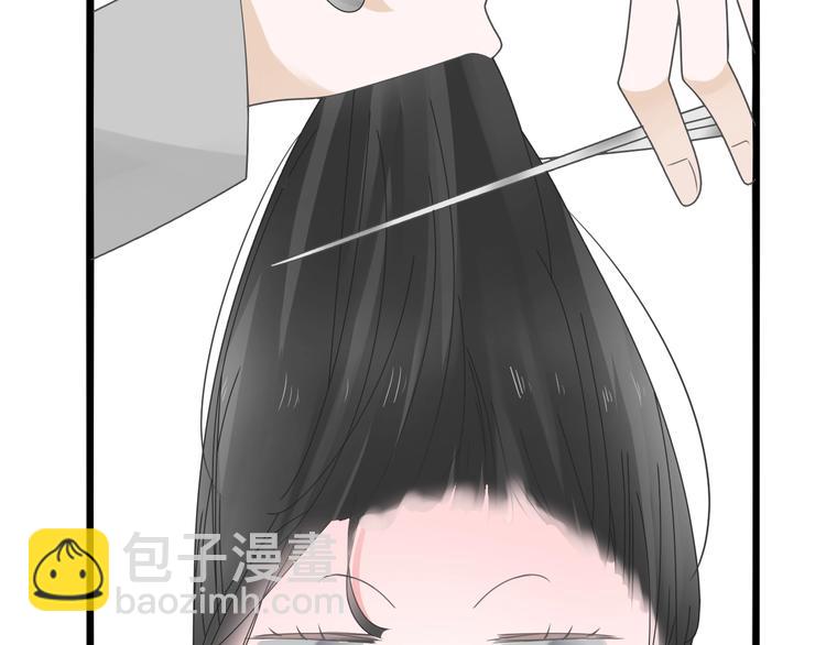 女巨人也要談戀愛 - 第184話 新造型？！(2/3) - 5