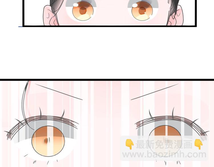 女巨人也要談戀愛 - 第184話 新造型？！(2/3) - 6