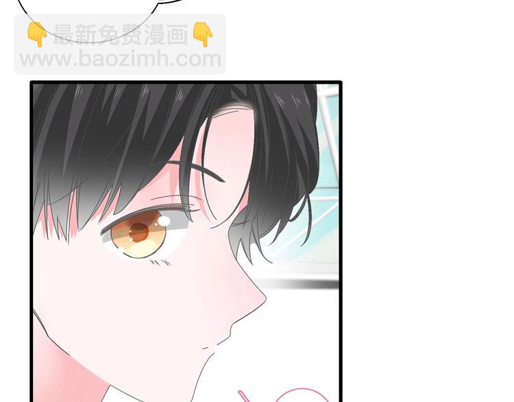 女巨人也要談戀愛 - 第186話 失控？(1/2) - 6