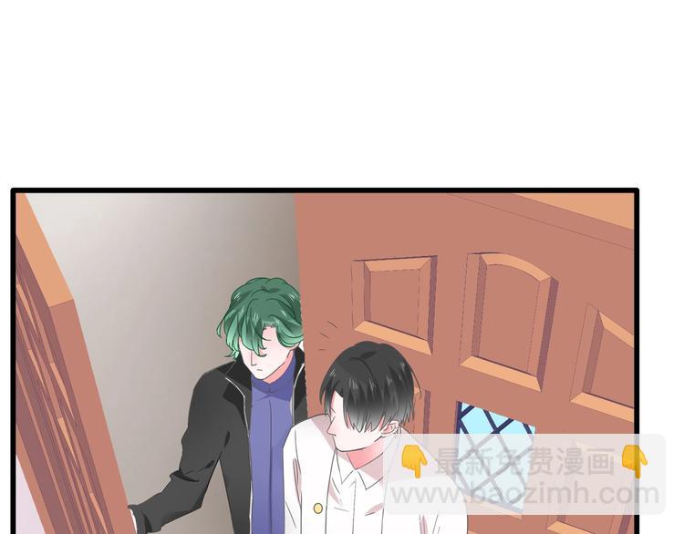 女巨人也要談戀愛 - 第186話 失控？(2/2) - 2