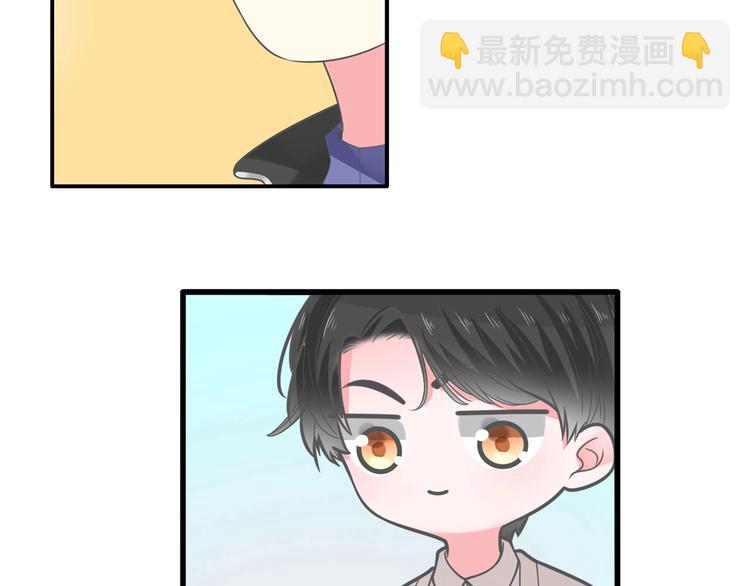 女巨人也要談戀愛 - 第186話 失控？(2/2) - 5