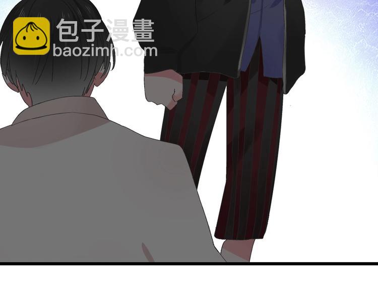 女巨人也要談戀愛 - 第186話 失控？(2/2) - 7