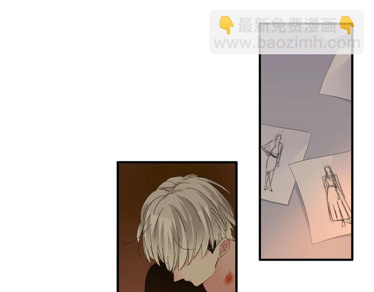 女巨人也要談戀愛 - 第186話 失控？(2/2) - 3