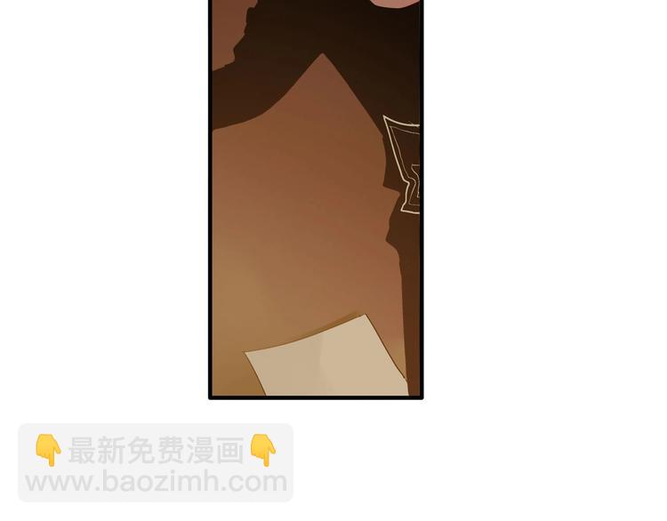 女巨人也要談戀愛 - 第186話 失控？(2/2) - 4