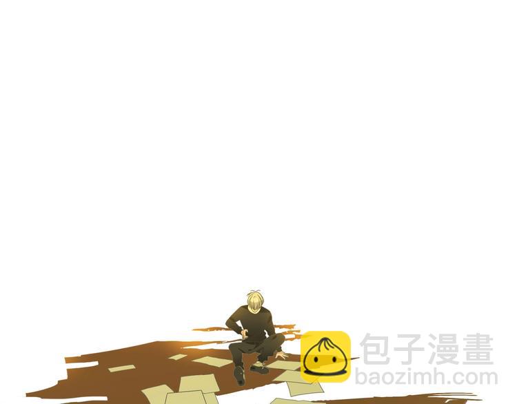 女巨人也要談戀愛 - 第186話 失控？(2/2) - 5