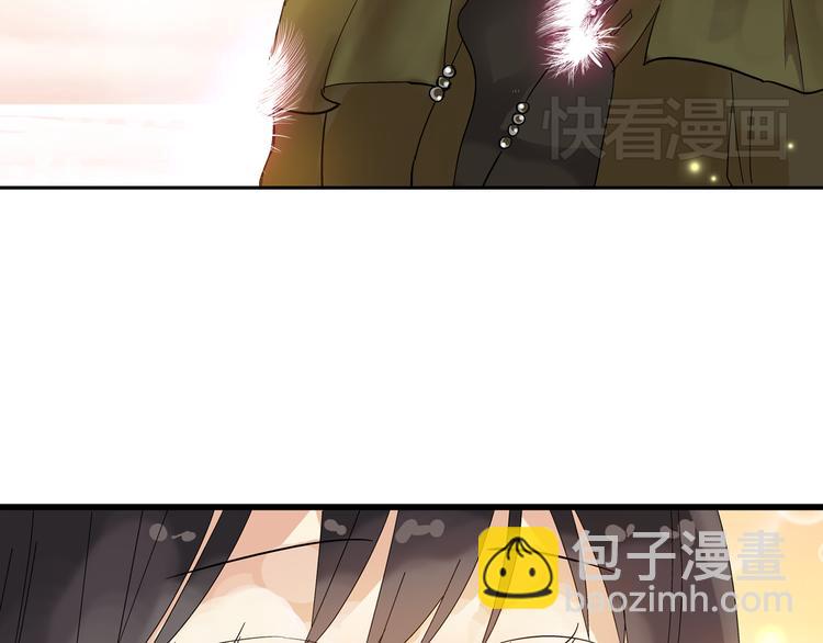 女巨人也要談戀愛 - 第2話 女人，誘惑我是沒有用的！(1/2) - 2