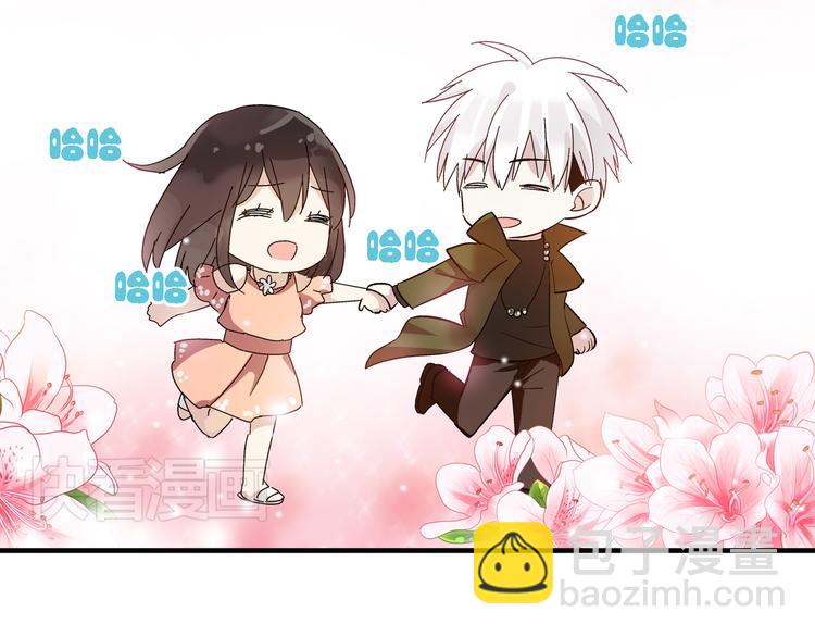 女巨人也要談戀愛 - 第2話 女人，誘惑我是沒有用的！(1/2) - 4