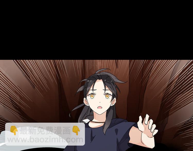 女巨人也要談戀愛 - 第2話 女人，誘惑我是沒有用的！(1/2) - 2