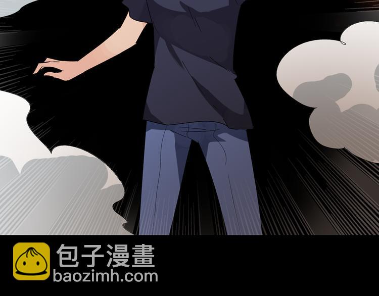 女巨人也要談戀愛 - 第2話 女人，誘惑我是沒有用的！(1/2) - 3