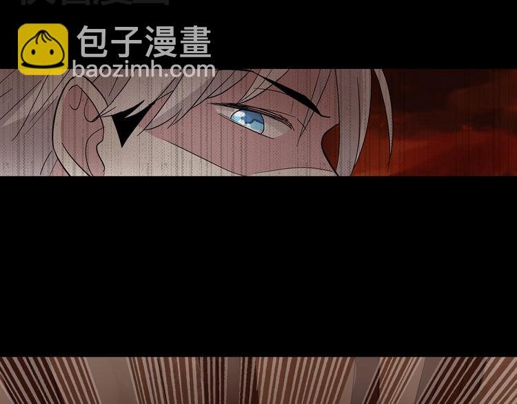 女巨人也要談戀愛 - 第2話 女人，誘惑我是沒有用的！(1/2) - 8