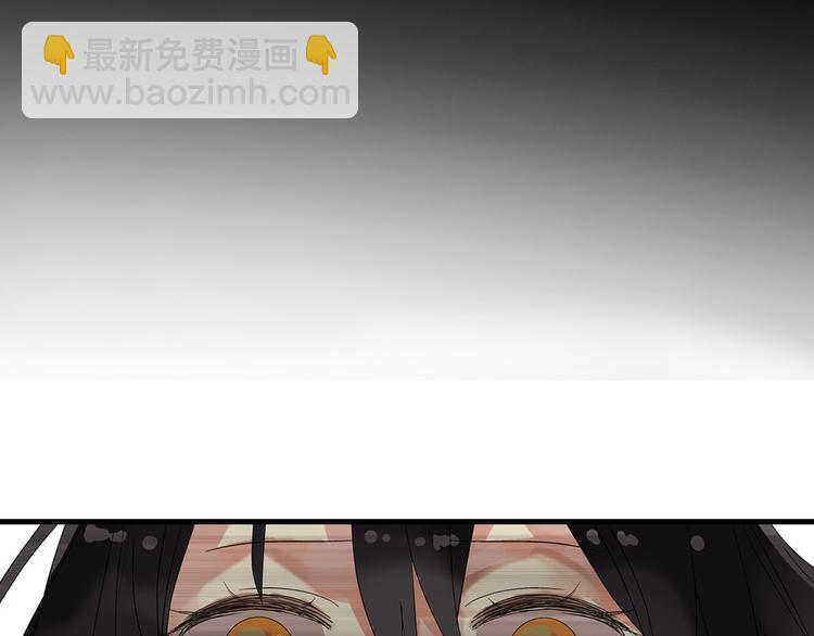 女巨人也要談戀愛 - 第2話 女人，誘惑我是沒有用的！(1/2) - 3