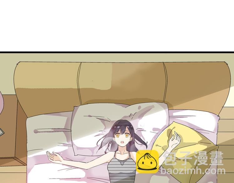 女巨人也要談戀愛 - 第2話 女人，誘惑我是沒有用的！(1/2) - 5