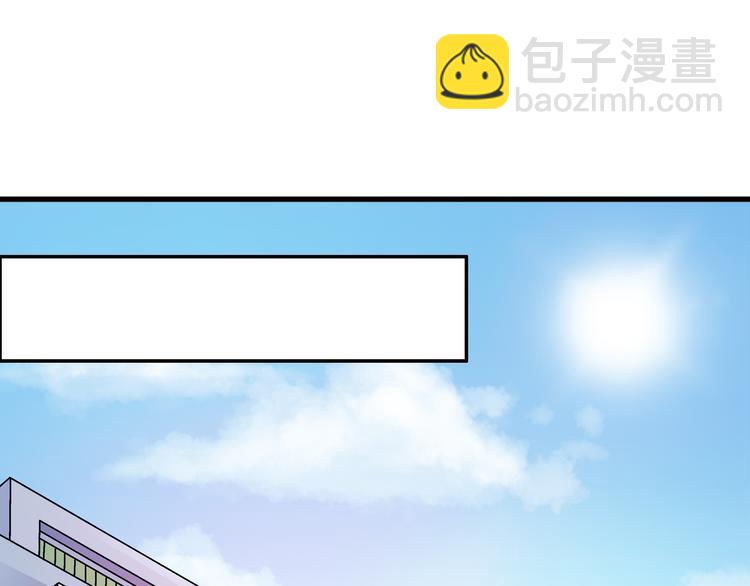 女巨人也要談戀愛 - 第2話 女人，誘惑我是沒有用的！(1/2) - 8