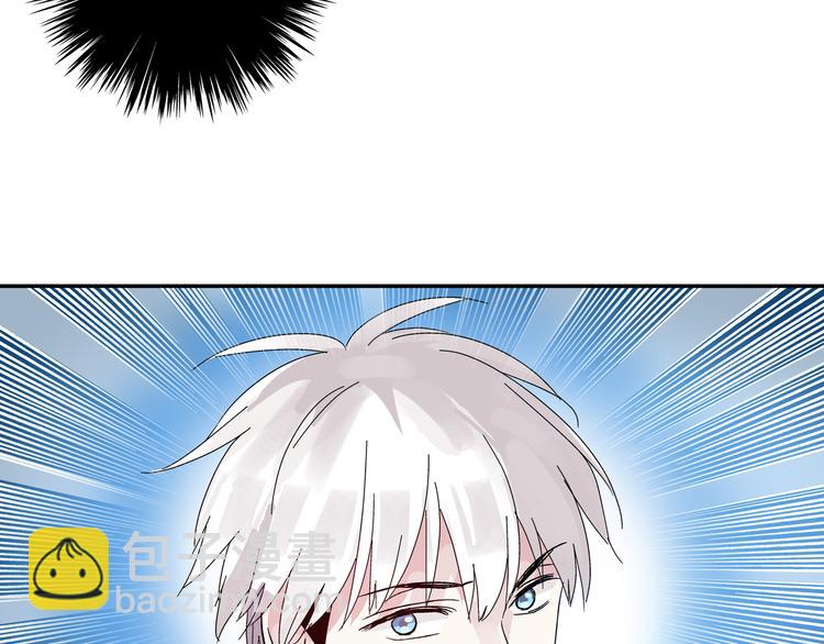 女巨人也要談戀愛 - 第2話 女人，誘惑我是沒有用的！(1/2) - 8