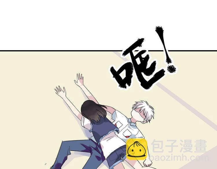 女巨人也要談戀愛 - 第2話 女人，誘惑我是沒有用的！(2/2) - 3