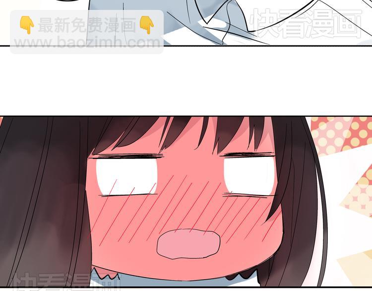 女巨人也要談戀愛 - 第2話 女人，誘惑我是沒有用的！(2/2) - 1