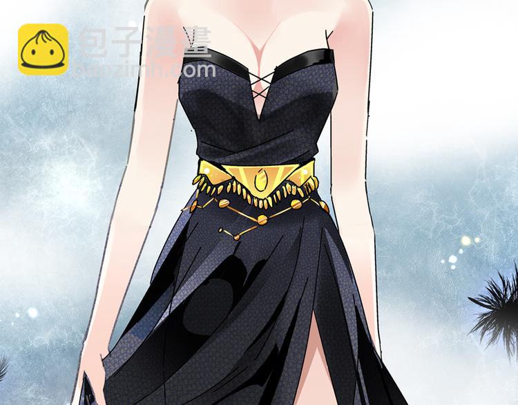 女巨人也要談戀愛 - 第20話 高冉T臺秀驚豔全場(2/2) - 5