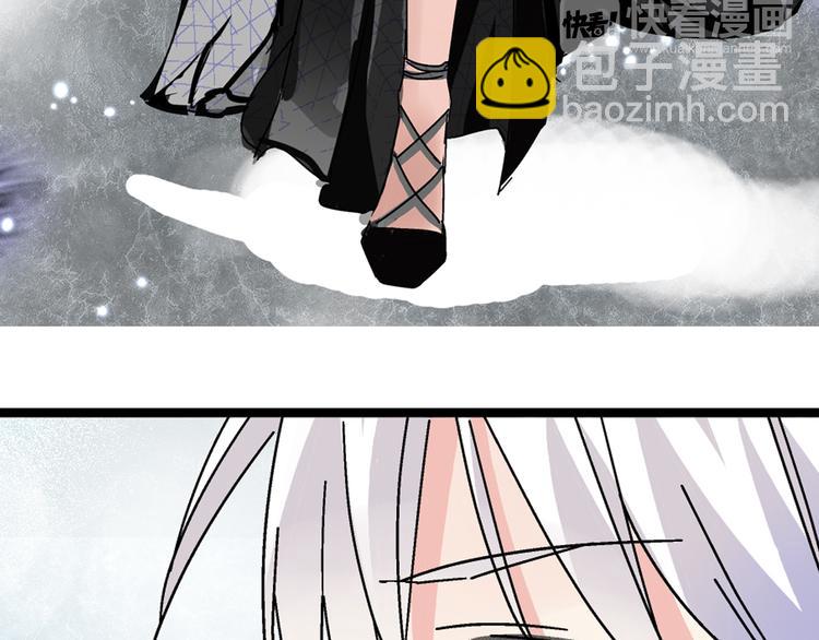 女巨人也要談戀愛 - 第20話 高冉T臺秀驚豔全場(2/2) - 7