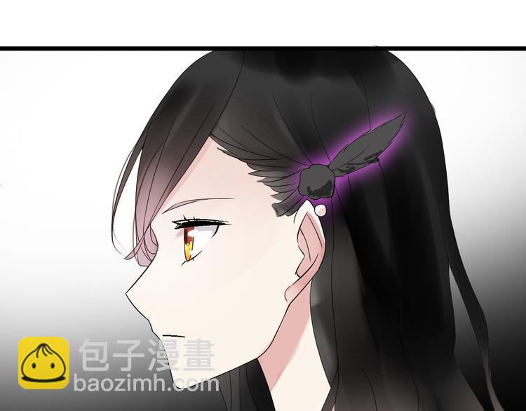 女巨人也要談戀愛 - 第20話 高冉T臺秀驚豔全場(2/2) - 4