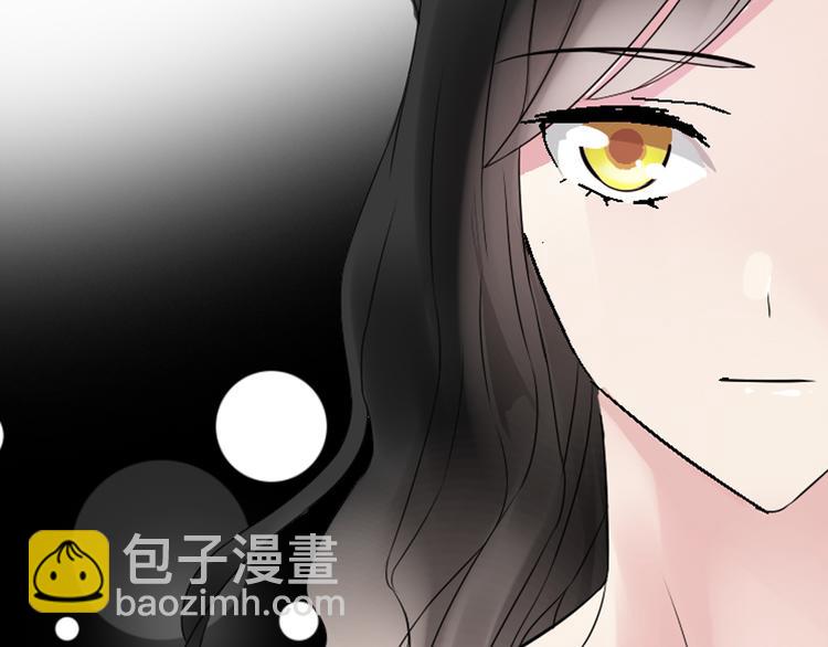 女巨人也要談戀愛 - 第20話 高冉T臺秀驚豔全場(2/2) - 6