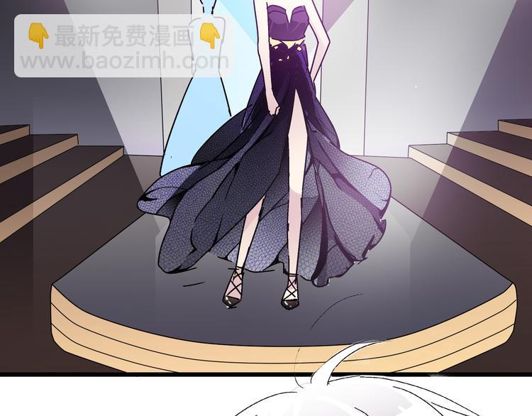 女巨人也要談戀愛 - 第20話 高冉T臺秀驚豔全場(2/2) - 3