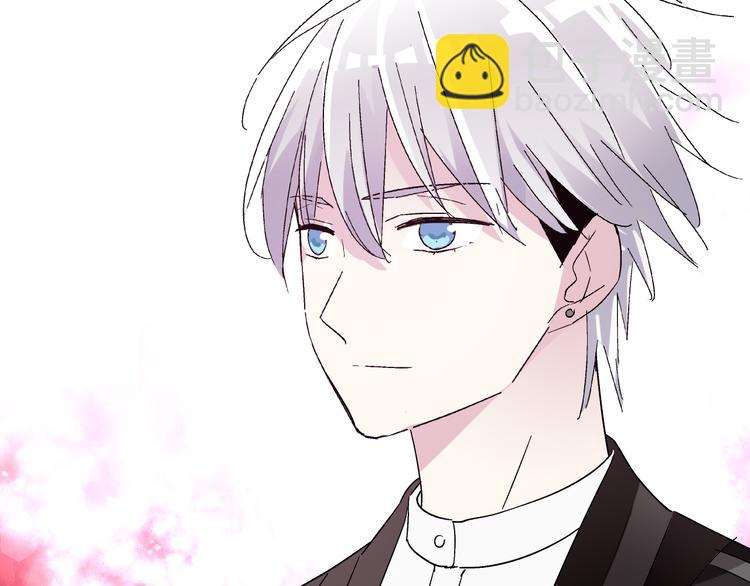 女巨人也要談戀愛 - 第20話 高冉T臺秀驚豔全場(2/2) - 4