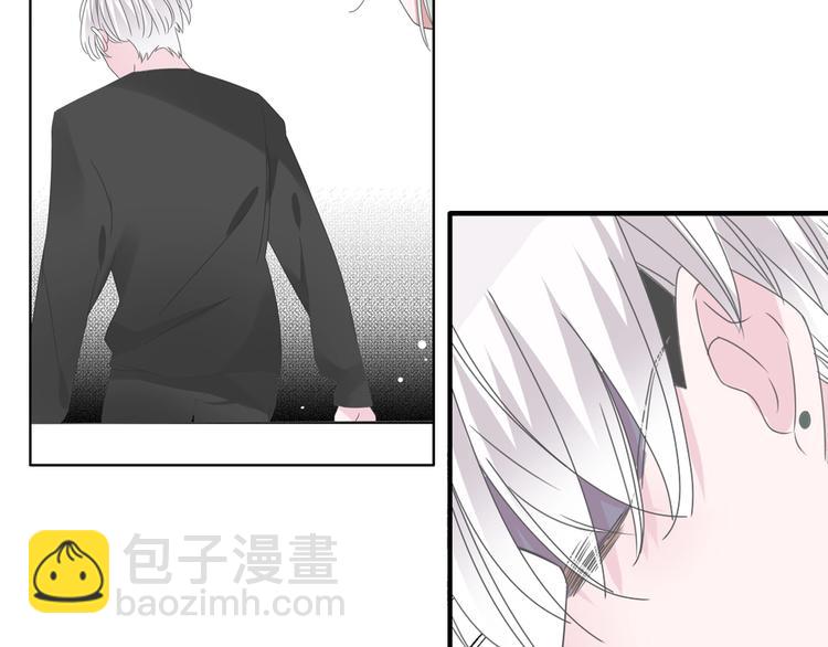 女巨人也要談戀愛 - 第188話 痛苦回憶開啓(1/2) - 3