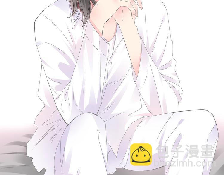 女巨人也要談戀愛 - 第188話 痛苦回憶開啓(1/2) - 2