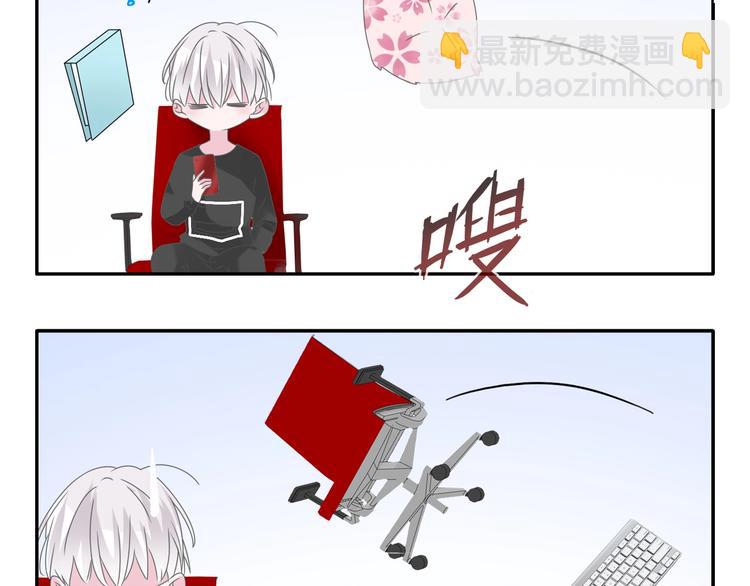 女巨人也要談戀愛 - 第188話 痛苦回憶開啓(1/2) - 4