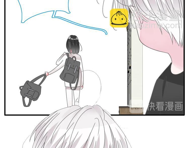 女巨人也要談戀愛 - 第188話 痛苦回憶開啓(1/2) - 8