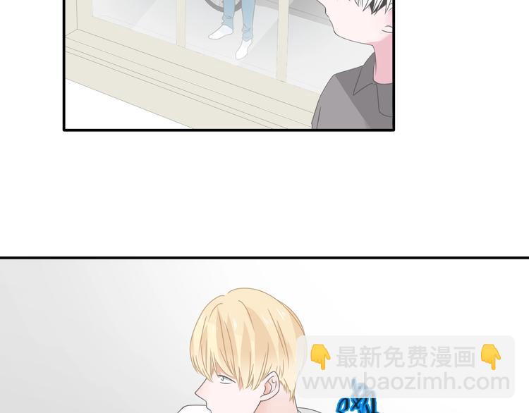 女巨人也要談戀愛 - 第188話 痛苦回憶開啓(1/2) - 6