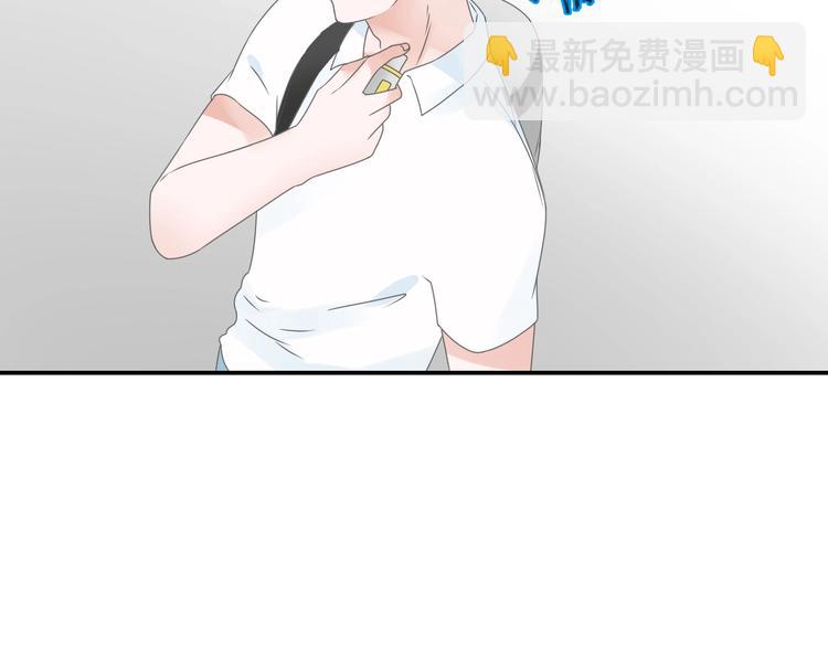 女巨人也要談戀愛 - 第188話 痛苦回憶開啓(1/2) - 7