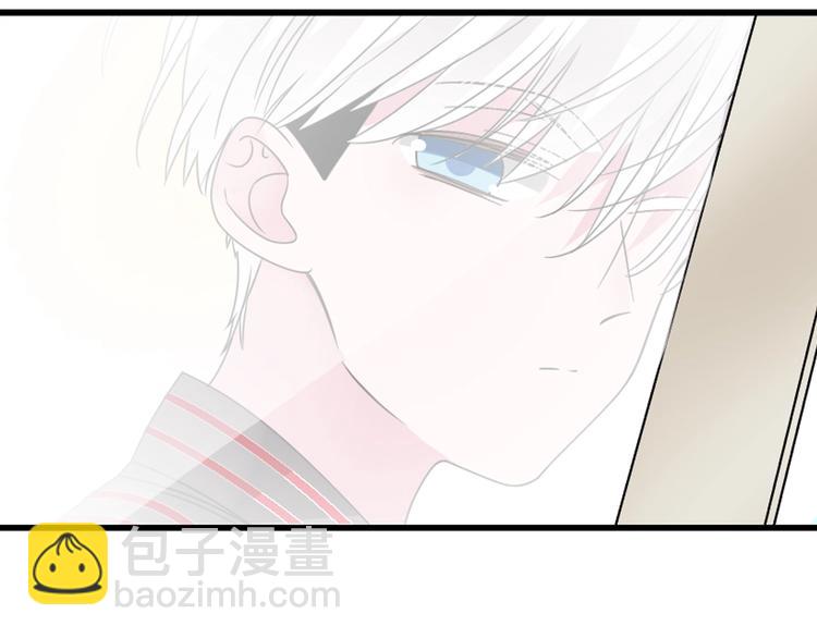 女巨人也要談戀愛 - 第188話 痛苦回憶開啓(1/2) - 8