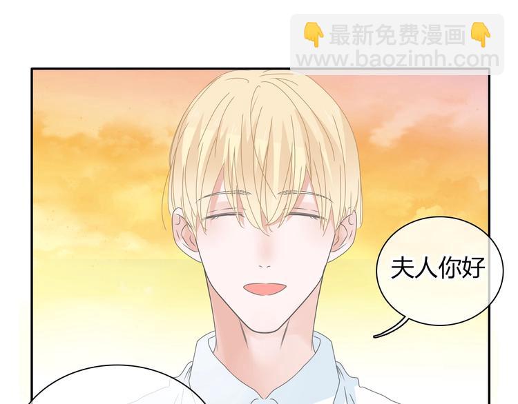 女巨人也要談戀愛 - 第188話 痛苦回憶開啓(1/2) - 2