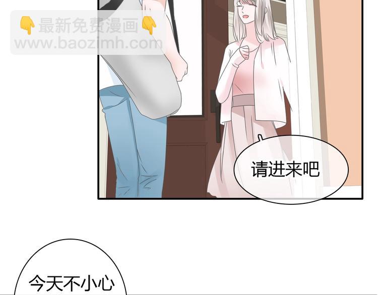 女巨人也要談戀愛 - 第188話 痛苦回憶開啓(2/2) - 6