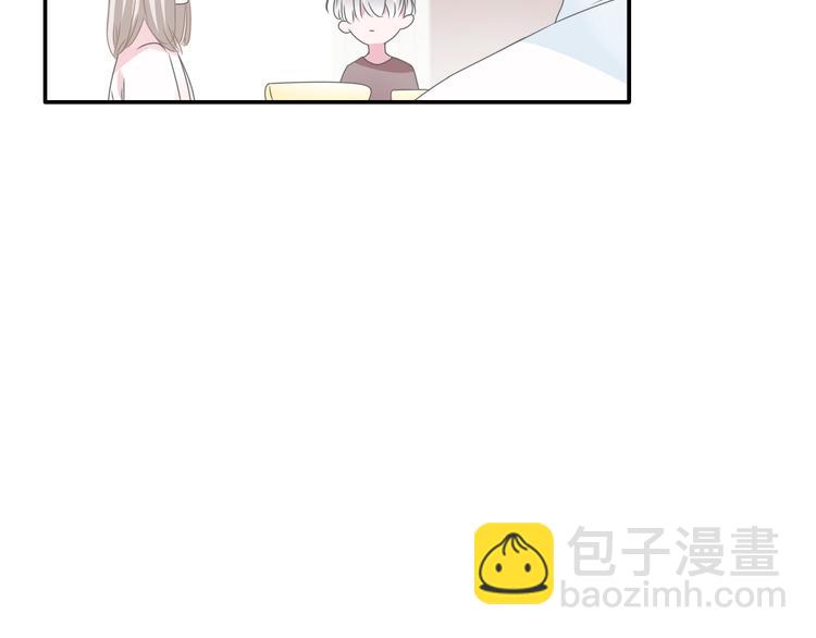 女巨人也要談戀愛 - 第188話 痛苦回憶開啓(2/2) - 7