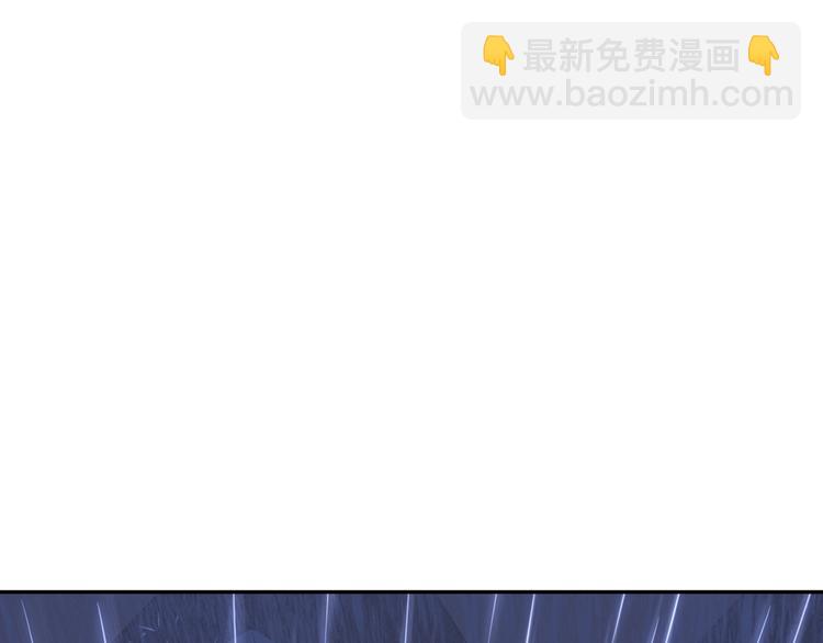 女巨人也要談戀愛 - 第188話 痛苦回憶開啓(2/2) - 8